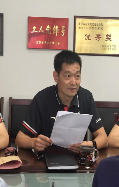徐炳生副书记主持会议