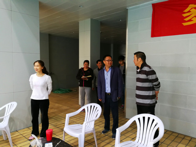 走访现场