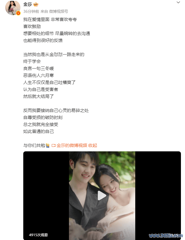 著作配图-2