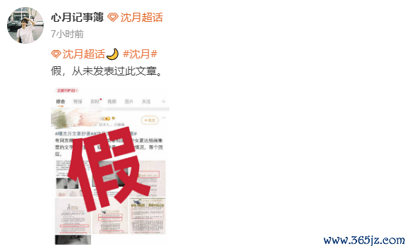 著作配图-2