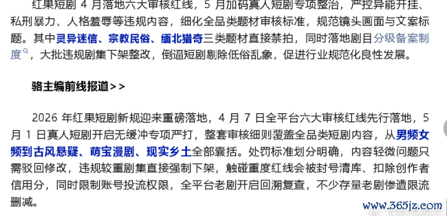 著作配图-1
